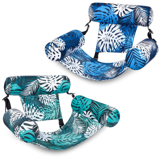 Kidvera™ Ergonomic Pool Chair